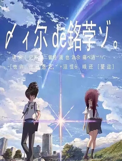 购买假购房合同