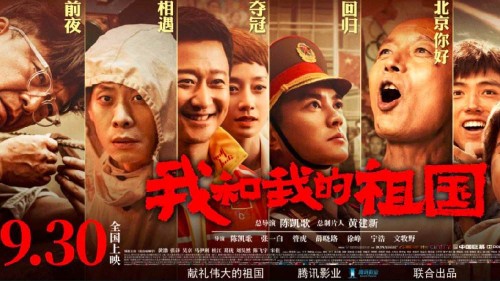 翡特罗特学院本科毕业证